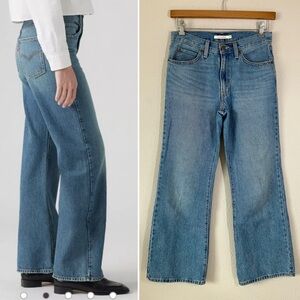 LEVIS '94 Baggy Bootcut Jeans 27 x 31 Medium Wash Casual Streetwear Festival